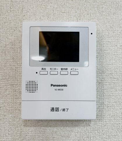 中央区丸塚町の防犯設備|モニター付きインターホン！誰が来たかすぐ分かるので防犯対策にもなりますね。