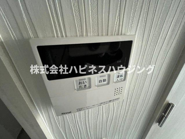 モアナ　レジデンスの設備