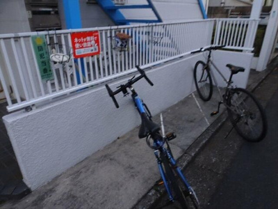 【その他共用部分】 | ＭＫハイツ