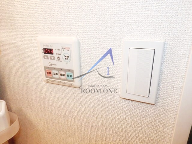 ライツェント石島のその他