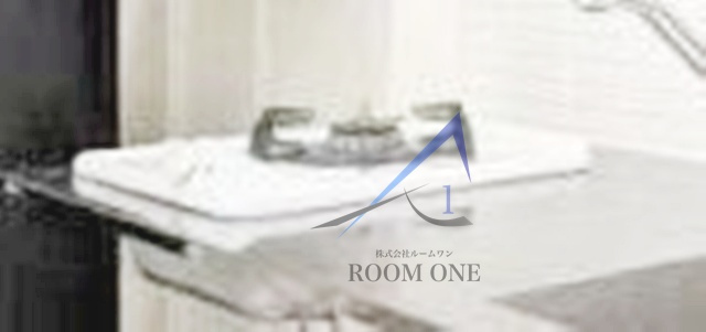 ブランドール坂下三丁目