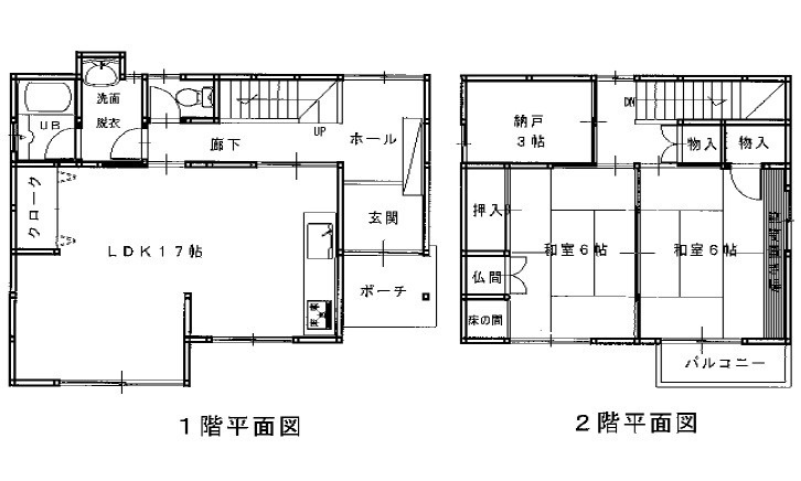 東区福田7丁目の間取り