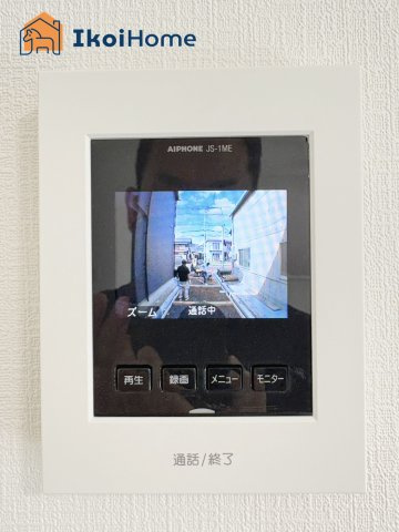 明石市魚住町西岡　B号棟の設備|【ホームページに現地動画掲載中】●年中無休：当日予約可●カラーモニターインターホン。来客時も安心