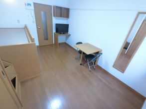 【居間・リビング】