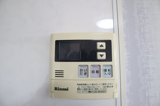 アルカディア　Ａ棟の設備