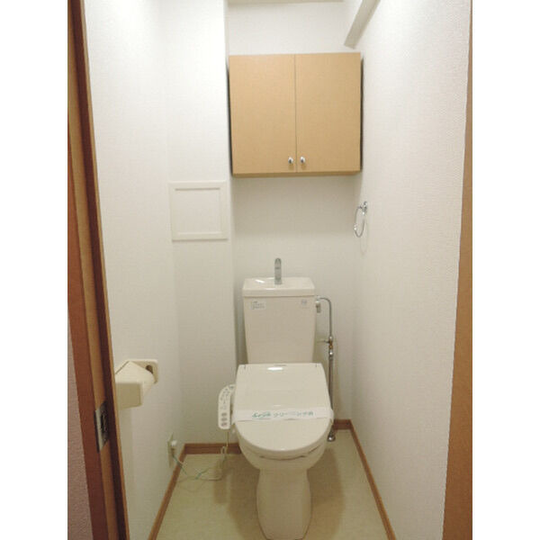 CASA FELICE 梅光園のトイレ