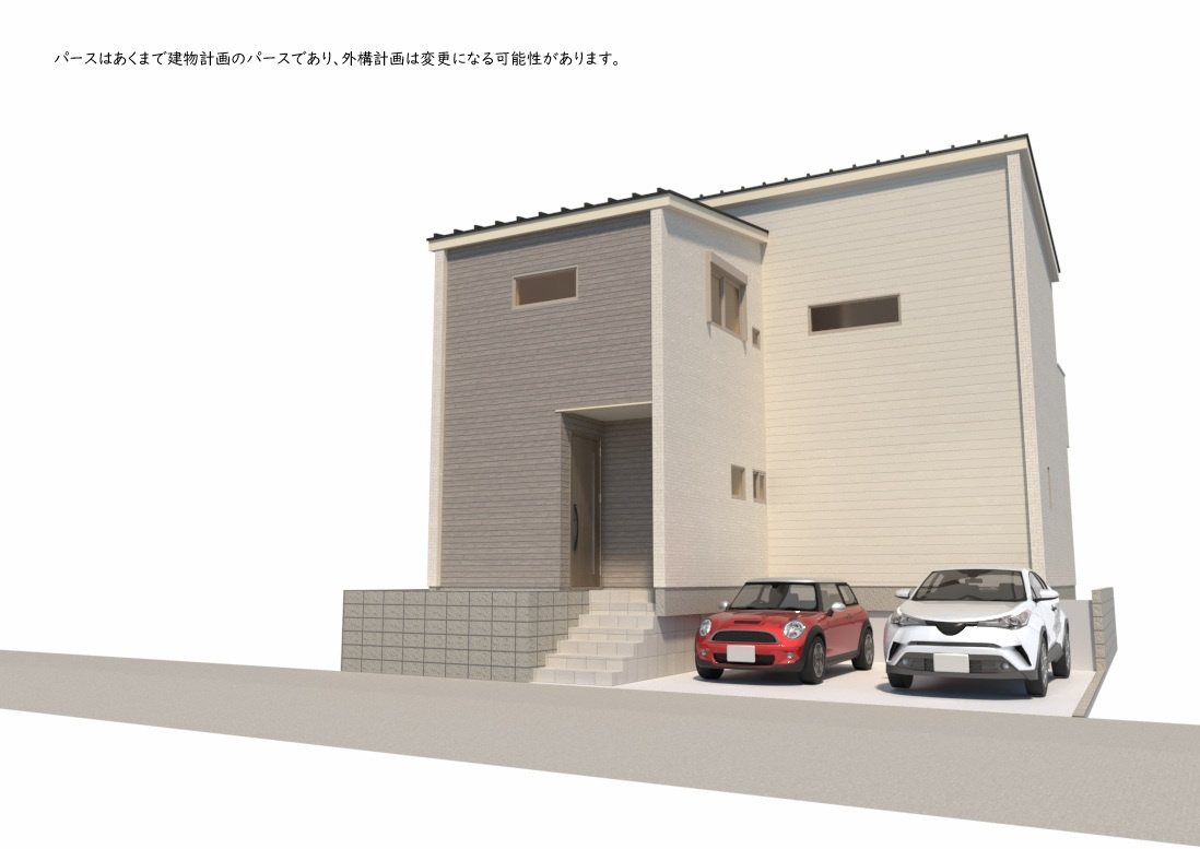 【外観パース】の画像