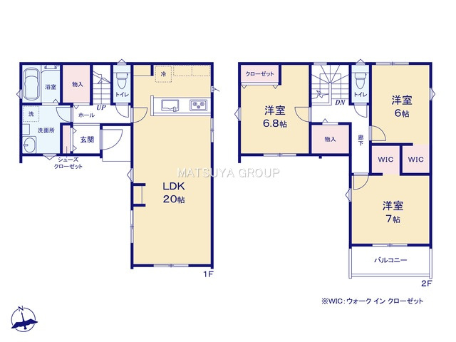 【間取り】の画像