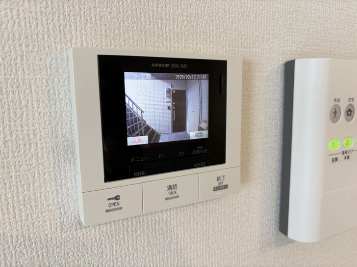 Ｍａｉｓｏｎ ｄｅ Ｅｓｐｏｉｒ万代のセキュリティ