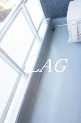 【バルコニー】 | リブリ・習志野鷺沼 | バルコニーです。