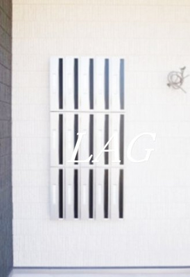 【その他共用部分】 | リブリ・習志野鷺沼 | 集合ポストです。