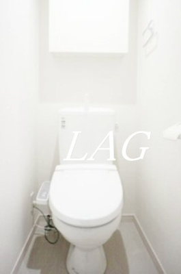 【トイレ】 | リブリ・習志野鷺沼 | トイレです。