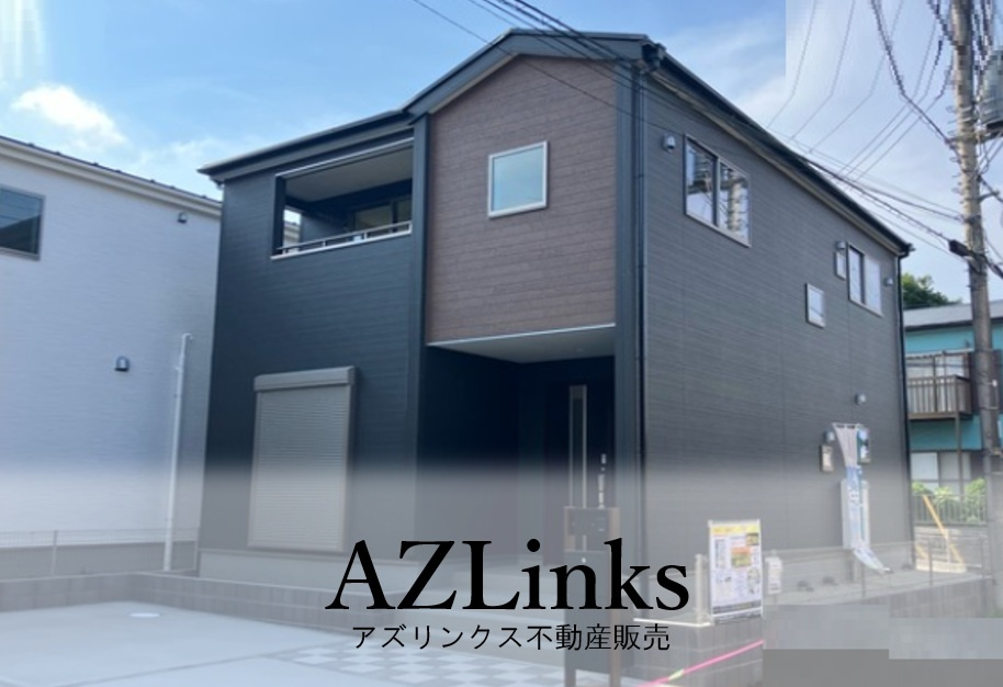 市原市椎の木台１丁目第２