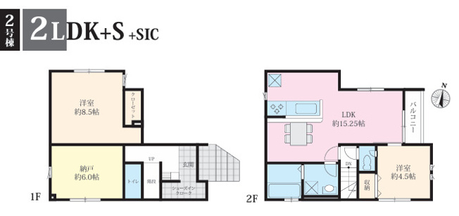 【間取り】 | 綾瀬市大上1丁目 新築戸建て 全2棟【仲介手数料無料】 | 建物完成しました！！内見可能です♪