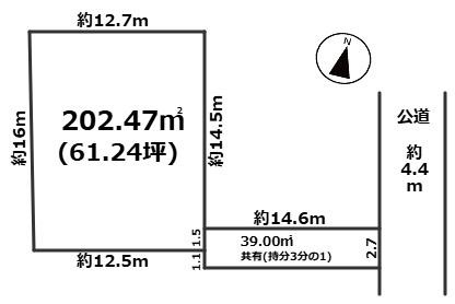 高浜市二池町　中古住宅の区画図
