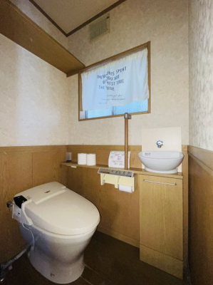 【トイレ】 | 揖保郡太子町佐用岡/中古戸建 | トイレです