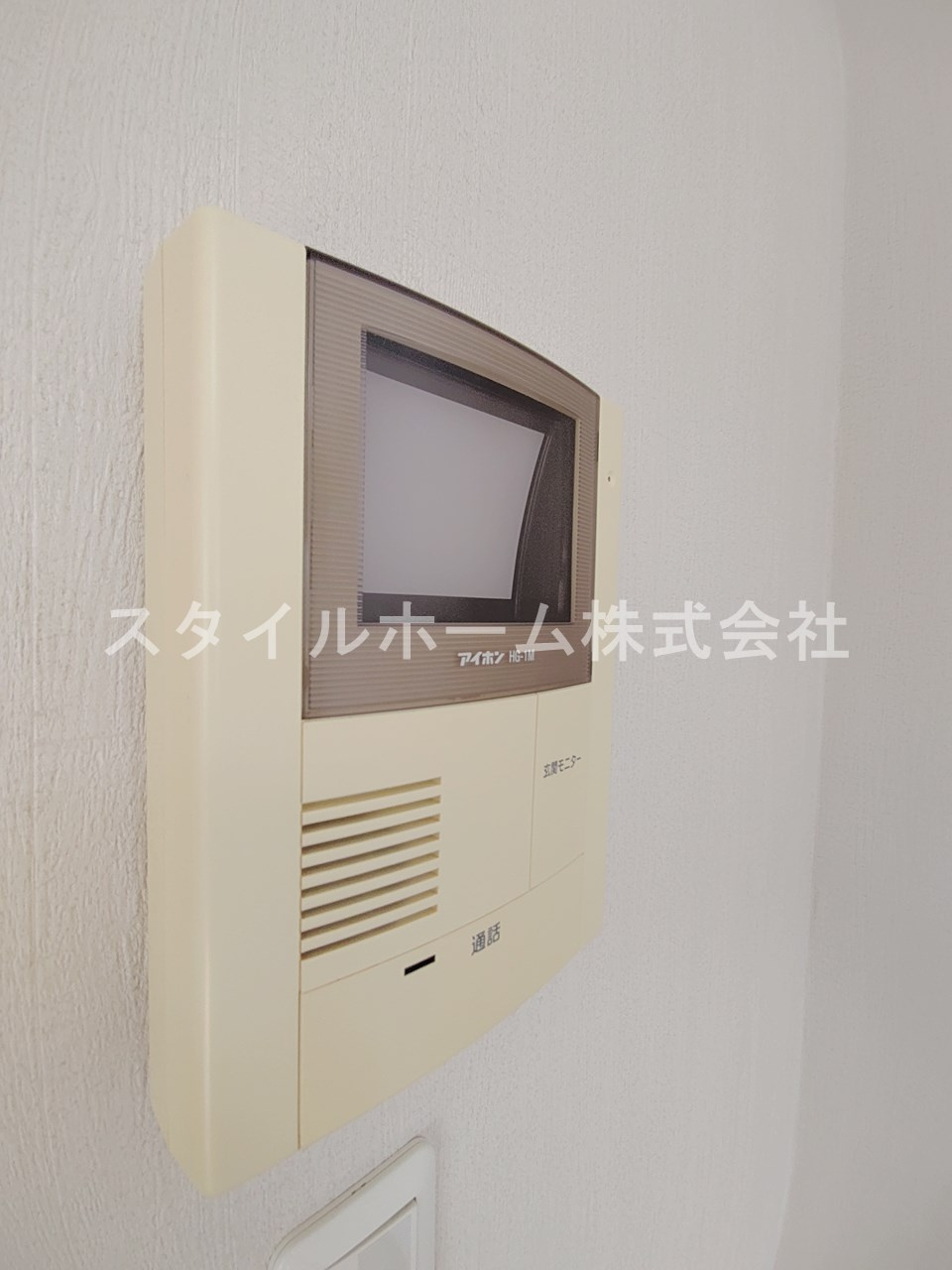 アヴェニュー美和のセキュリティ|イメージ写真