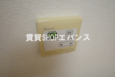 【設備】 | さくらハウス前原