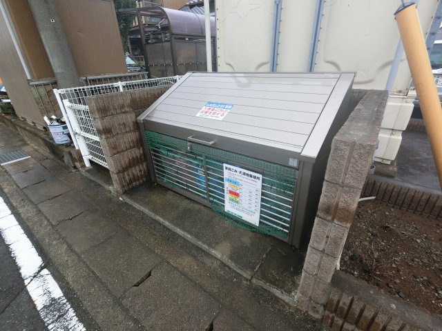 【その他共用部分】