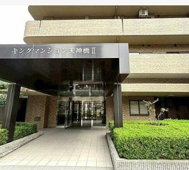 キングマンション天神橋IIのエントランス