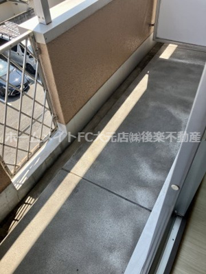 【バルコニー】 | ディアーライフ奥田