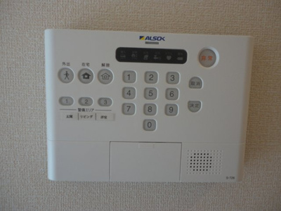 【セキュリティ】 | ネオポタミ | ホームセキュリティ