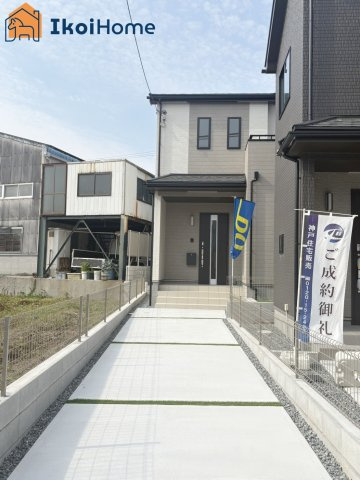 明石市魚住町西岡　C号棟の駐車場|【ホームページに現地動画掲載中】●年中無休：当日予約可●工事進捗状況随時更新予定！