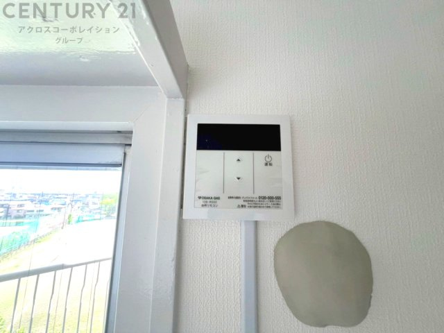 発電・温水設備
