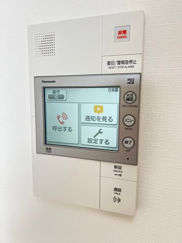 エスタート塚本のセキュリティ