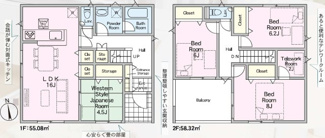 【間取り】 | 郡山市富久山町久保田新築一戸建て2棟