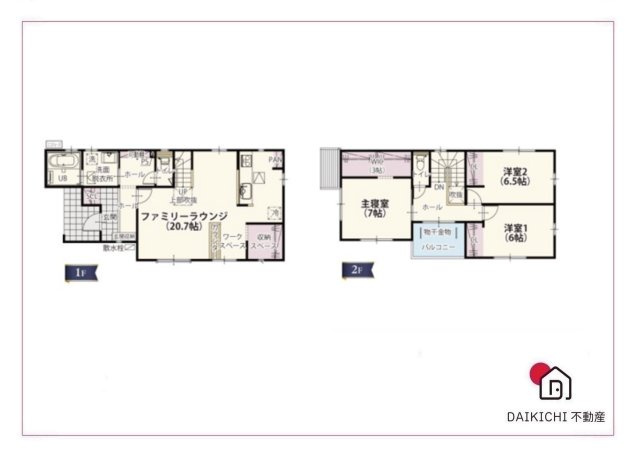 【間取り】 | 深谷市上野台第59期　ワイウッドコート　新築戸建　全3区画　3号棟　