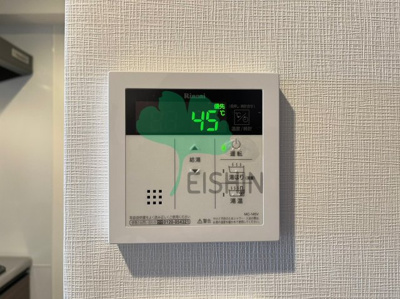 【浴室】 | グランフォーレ千早マークスクエア ウエストウイング