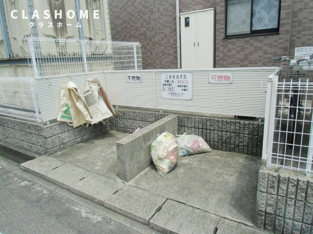 ランデックス逢妻　　　刈谷市の賃貸ならクラスホーム刈谷店のその他共用部分