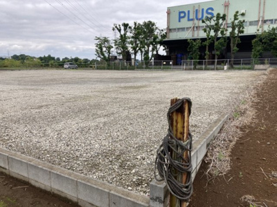 【庭】 | 三芳貸土地