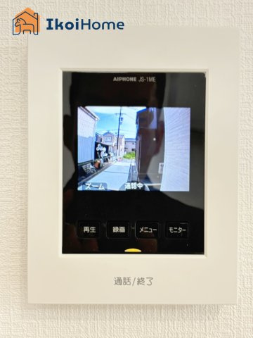 明石市魚住町西岡　D号棟の設備|【ホームページに現地動画掲載中】●年中無休：当日予約可●カラーモニターインターホン。来客時も安心