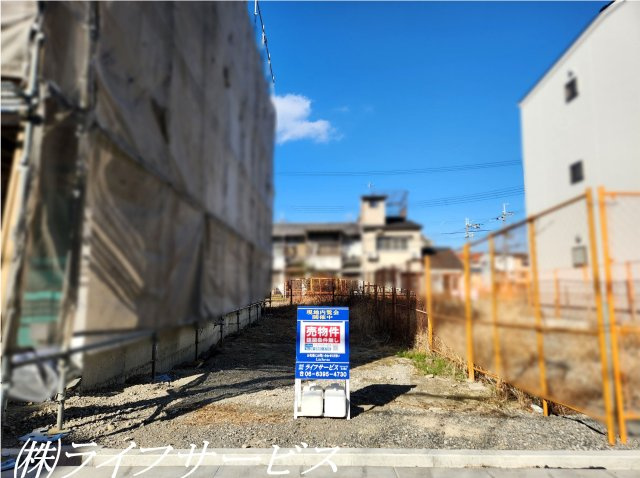 西三国２丁目土地の画像