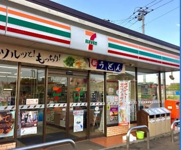 レオパレスサニーハイツの周辺