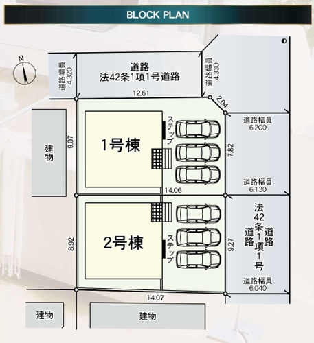 【区画図】 | 【仲介手数料０円】秦野市堀西第23　新築一戸建て　全2棟 | 秦野市堀西第23　新築一戸建て　全2棟