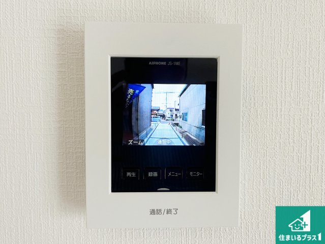 明石市魚住町西岡　新築一戸建ての防犯設備|カラーモニターインターホン！声だけでなく来訪者の姿や顔がモニターで確認できるので、小さなお子様がいらっしゃるご家庭でも安心できます！