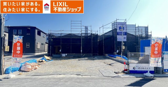 桜井市大豆越７期全５棟