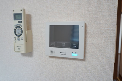 【キッチン】 | セジュール坪ノ内Ⅱ | IHクッキングヒーター