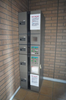 【玄関】 | セジュール坪ノ内Ⅱ