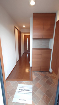 【居間・リビング】 | セジュール坪ノ内Ⅱ