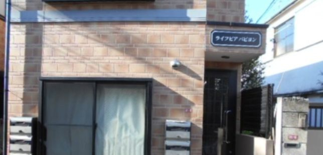 ライフピアパピヨンのその他共用部分