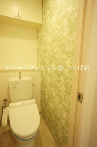 アムール二の宮のトイレ|反転です