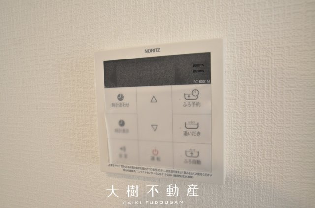 【設備】 | 綾瀬市寺尾釜田２丁目　新築戸建て　全２棟【仲介手数料無料】