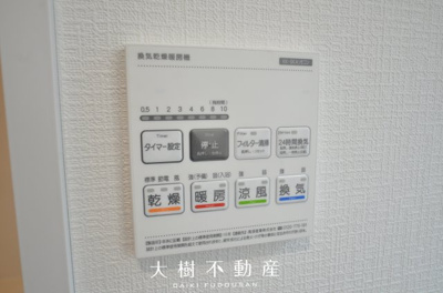 【浴室】 | 綾瀬市寺尾釜田２丁目　新築戸建て　全２棟【仲介手数料無料】