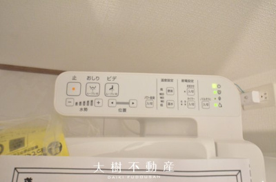 【トイレ】 | 綾瀬市寺尾釜田２丁目　新築戸建て　全２棟【仲介手数料無料】 | １階