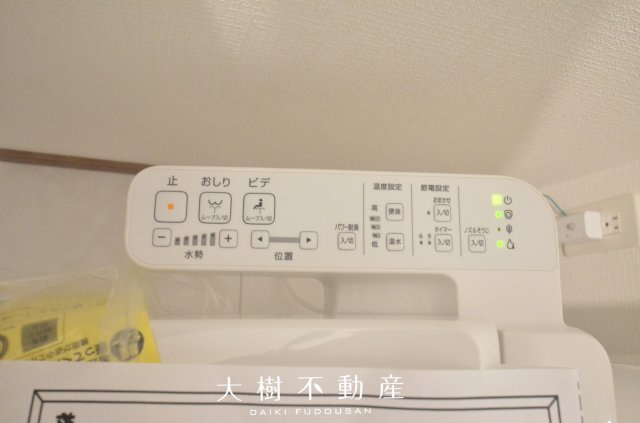 【トイレ】 | 綾瀬市寺尾釜田２丁目　新築戸建て　全２棟【仲介手数料無料】 | １階
