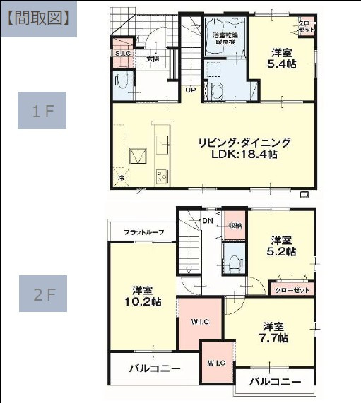 LIGARE　小山市城東10期　全１棟